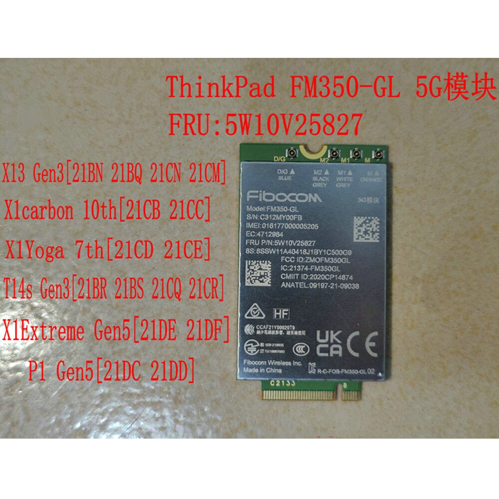 Fibocom FM350-GL 5G  Thinkpad T14s X13 Gen3 X1 ź..